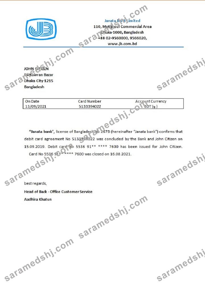 Bangladesh_Janata_closure reference